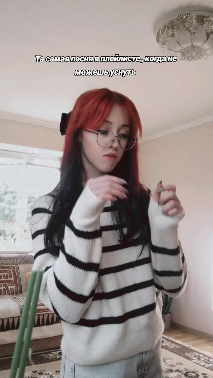 @Настя Сизоненко