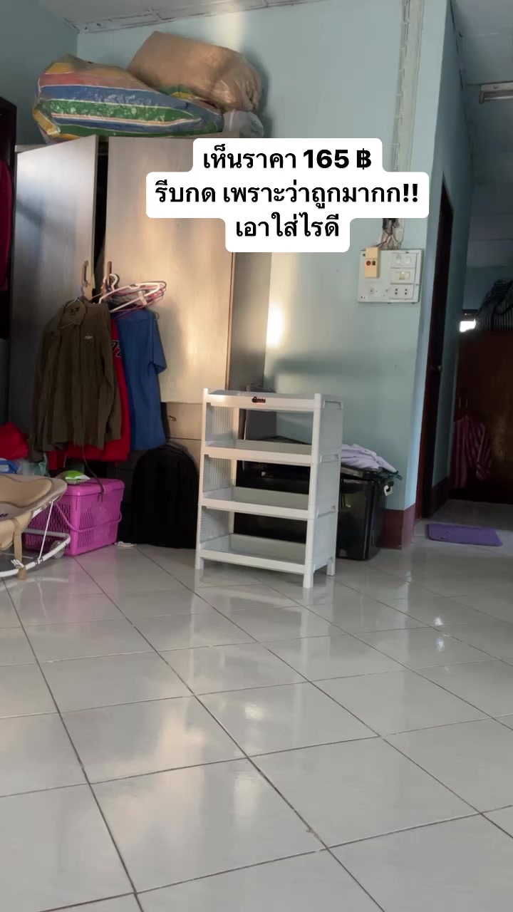 @ข้าวอยากกินหนม