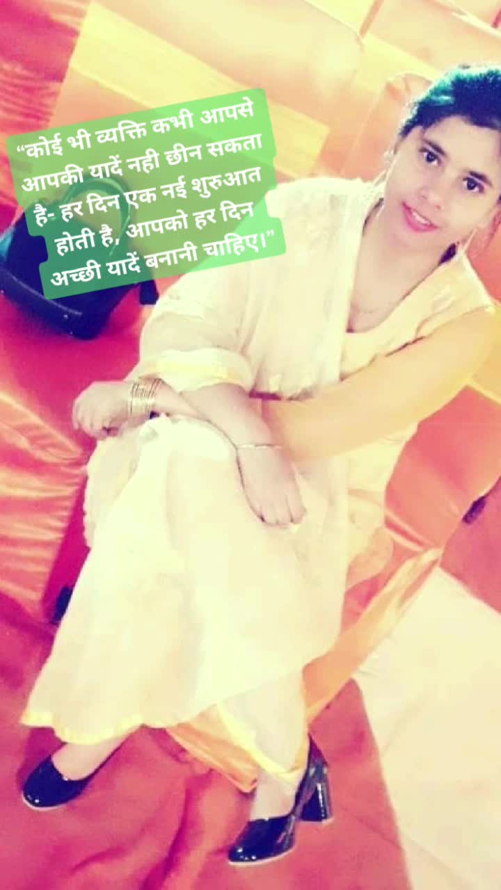 @🎶 Gurri G 🎸