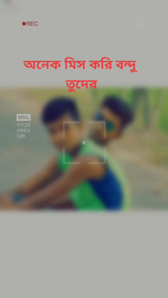 @Nasimul m.r