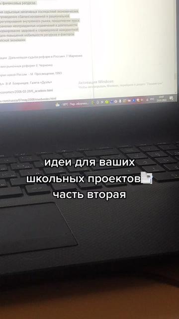 @заказ проекта - тг proektscool