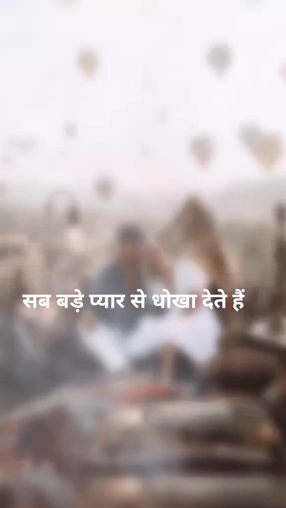 @Varsha Devnani