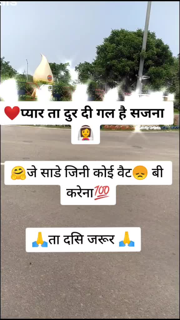 @🔱BaBa🔱