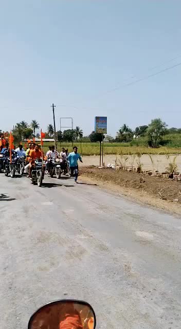 @Abhishek Vilas Kute