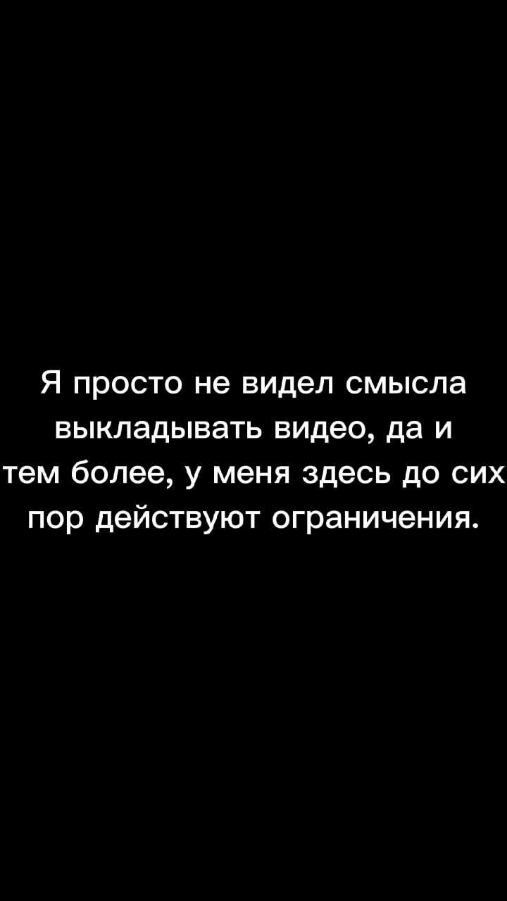 @Шоколад в бане