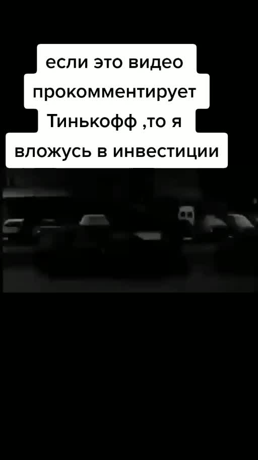 @живу в реках