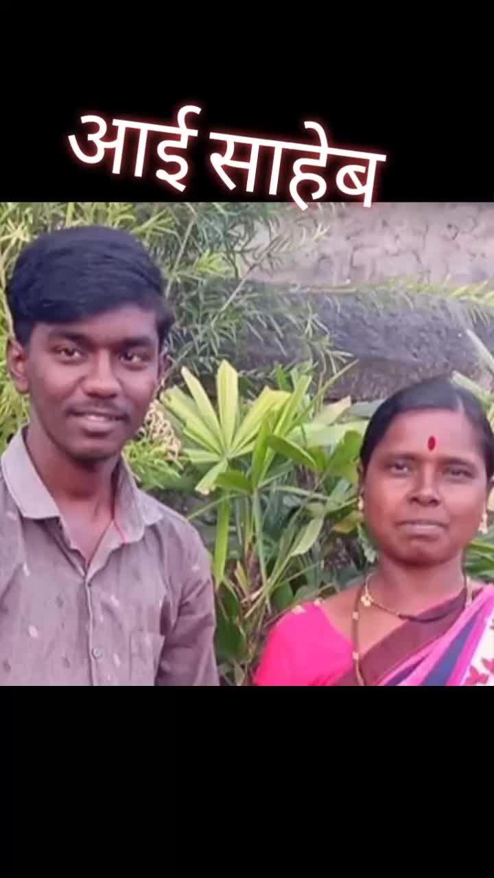@Arjun 7769