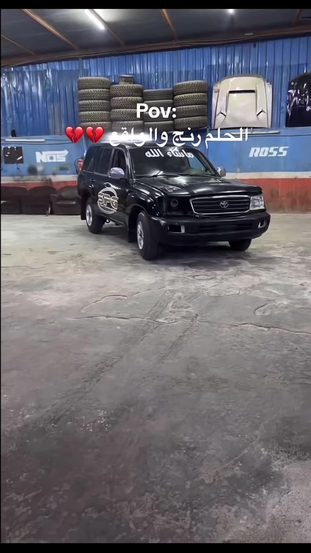 @A / ع