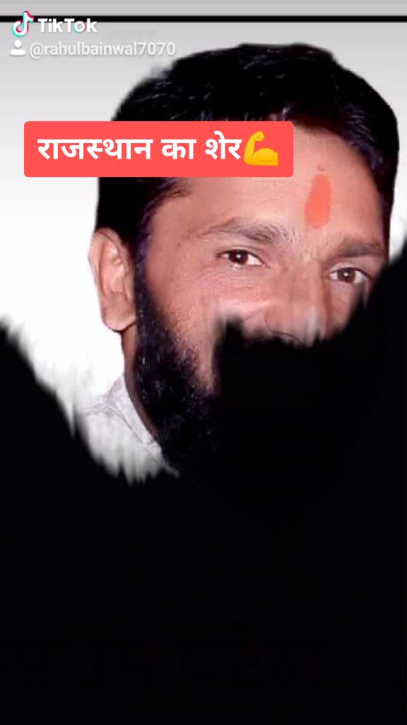 @Rahul Raj