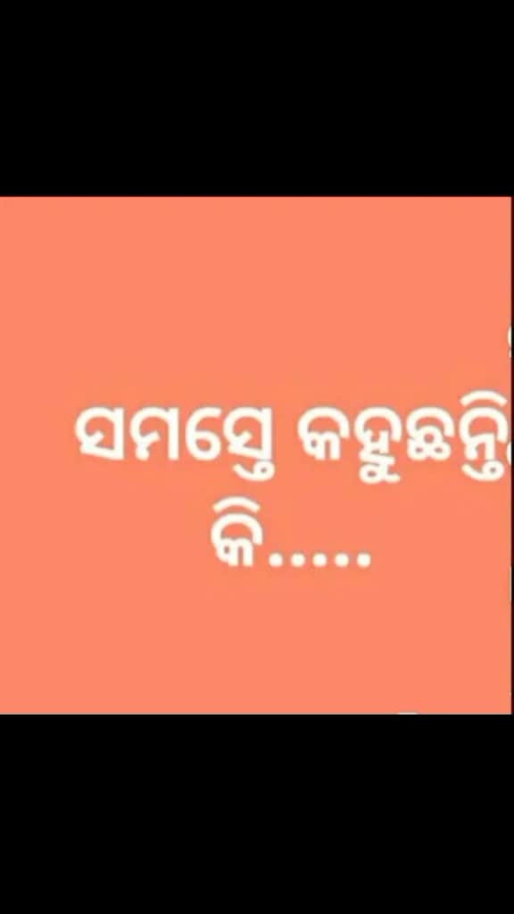 @Maheswar Das