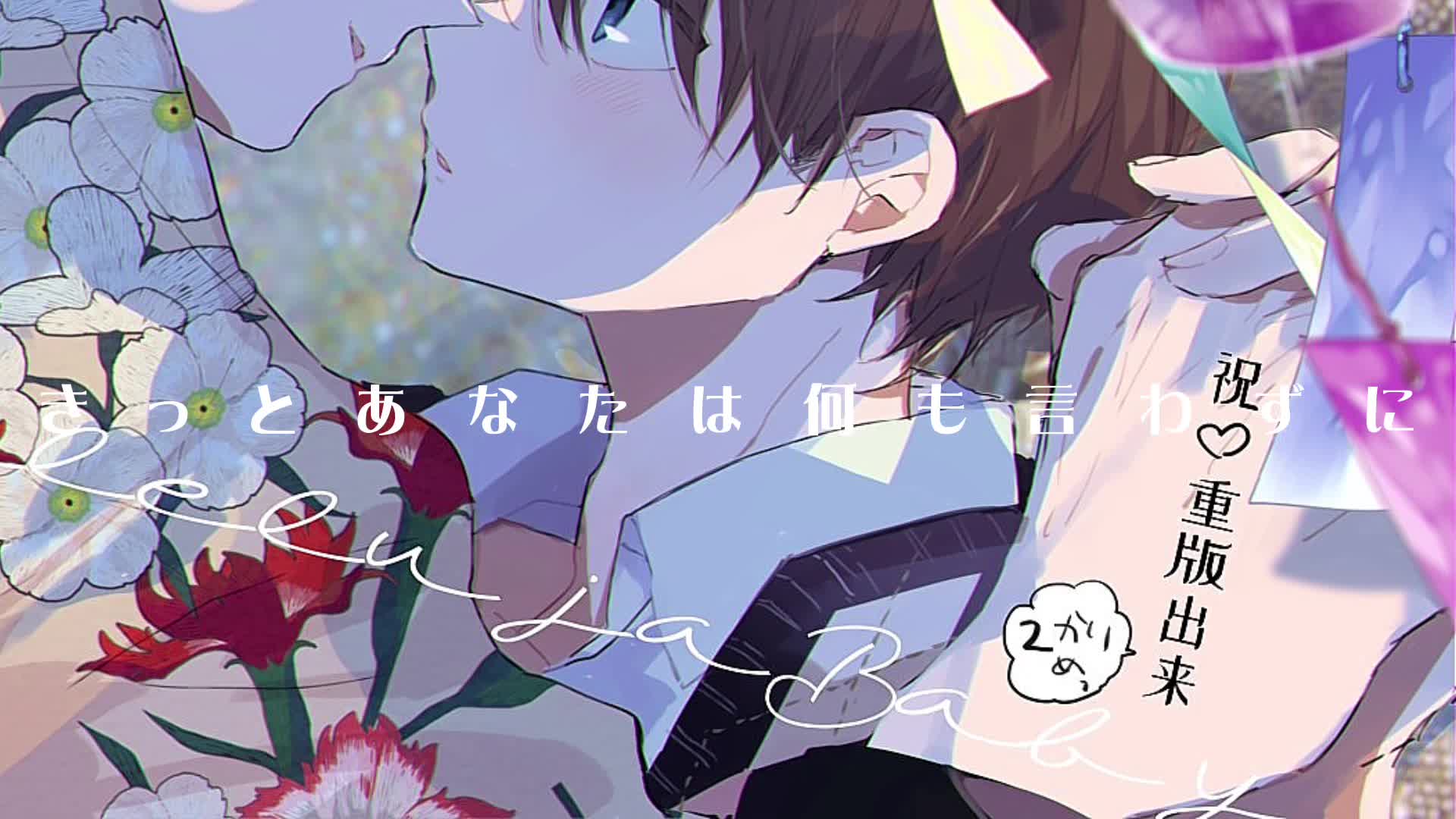 @おたま