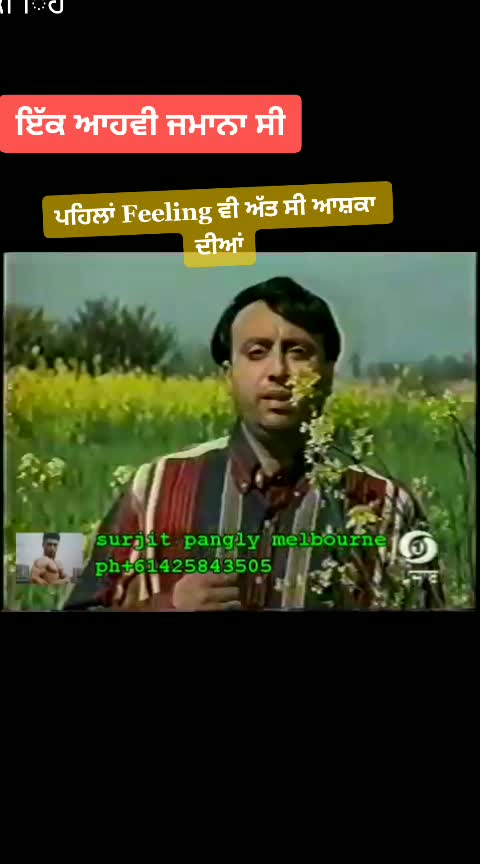 @Yash Sran