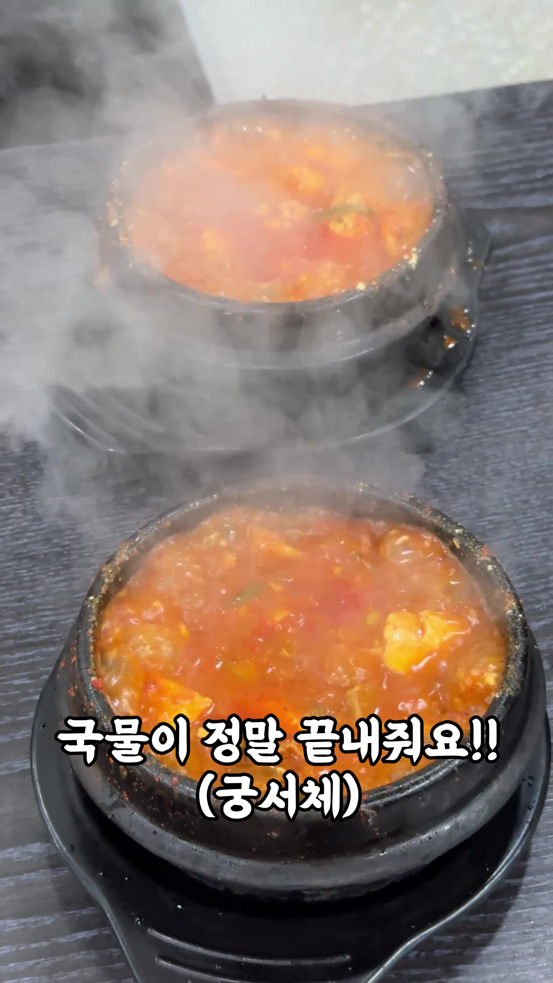 @김쏙쏙