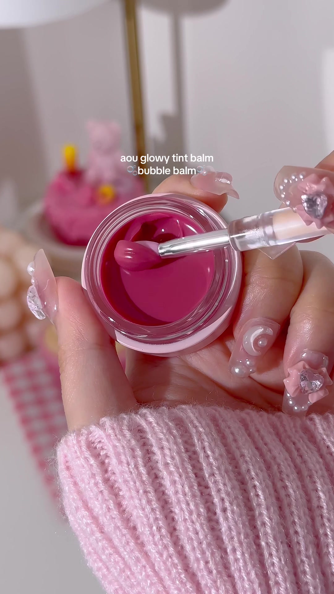 @Rina โก