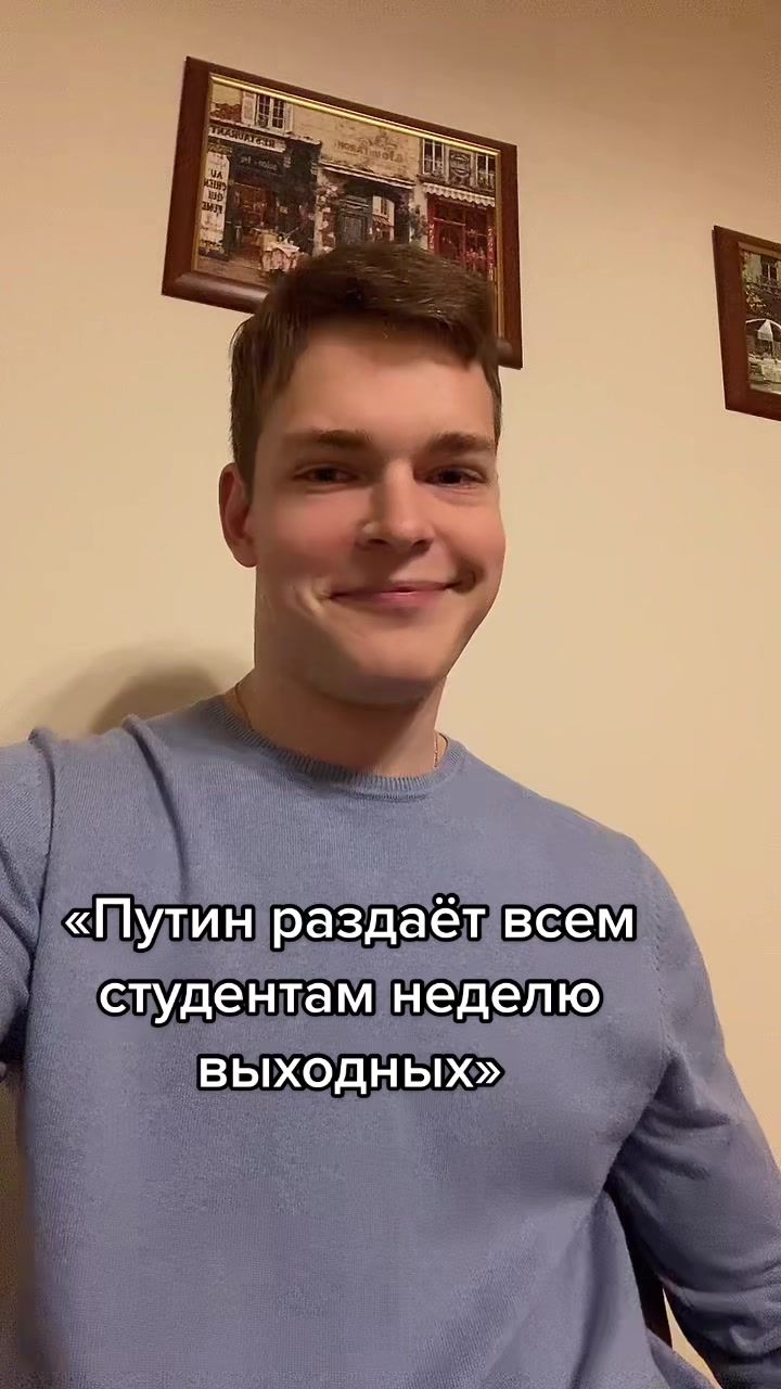 @Андрей Козаченко