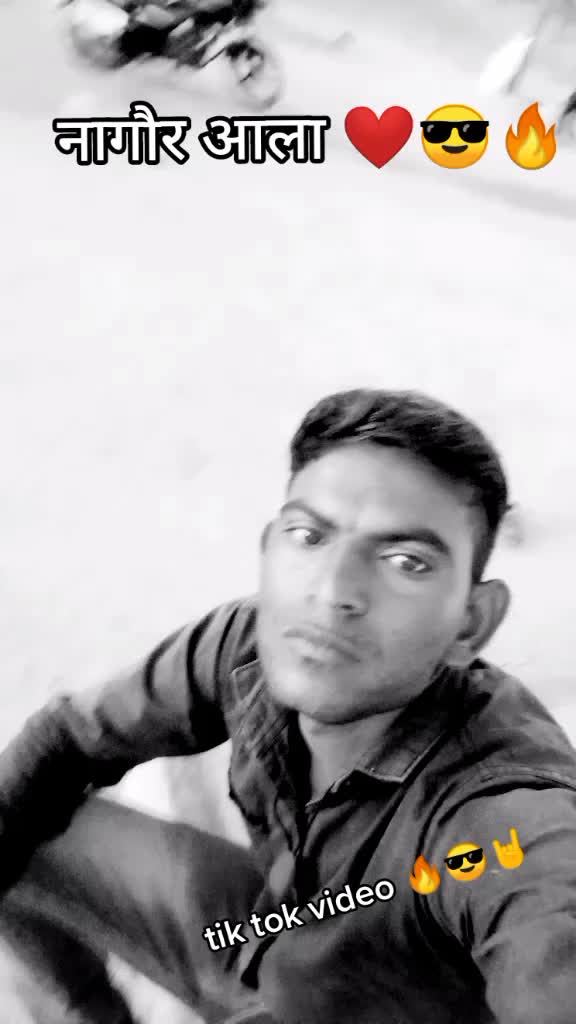 @टीम मेघवंशी नागौर