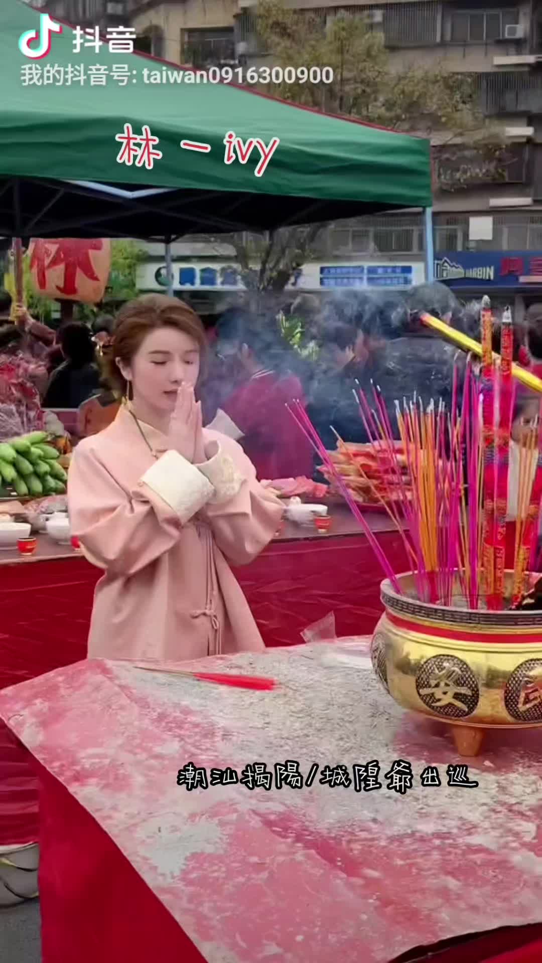 @~愛呼吸~
