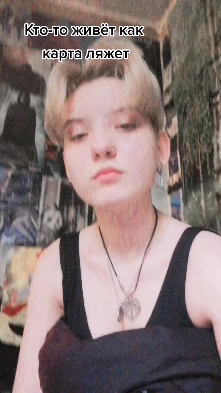 @✨