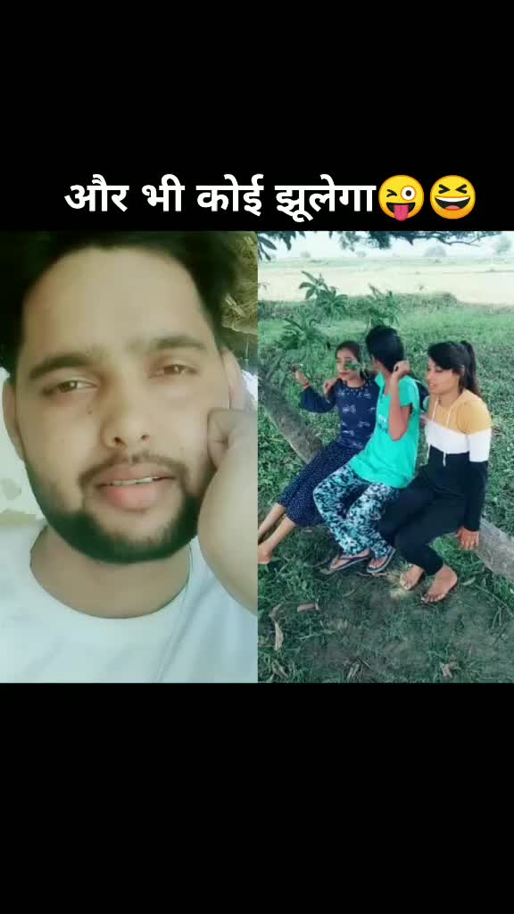 @Gagan Singh