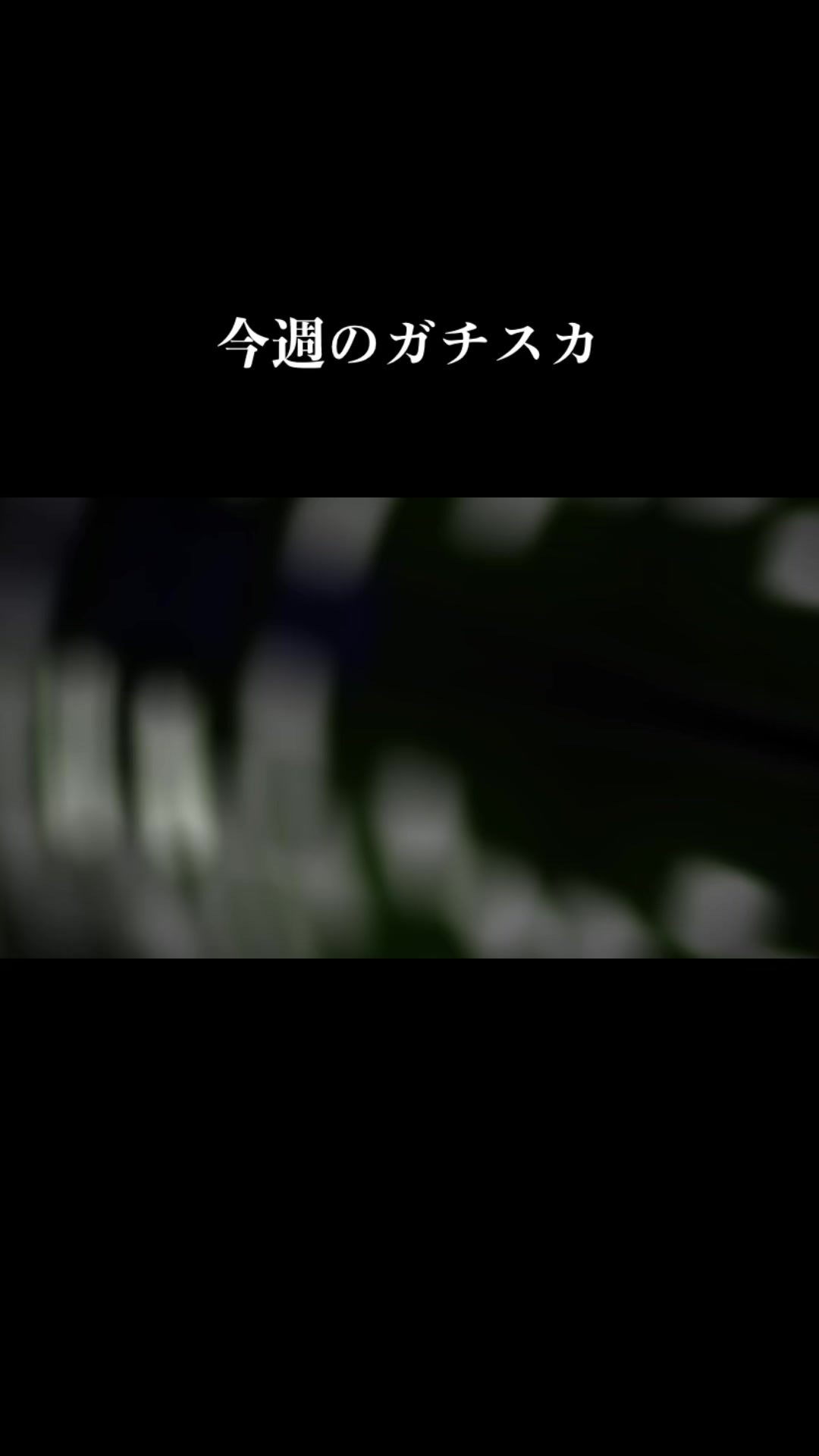 @Kanato