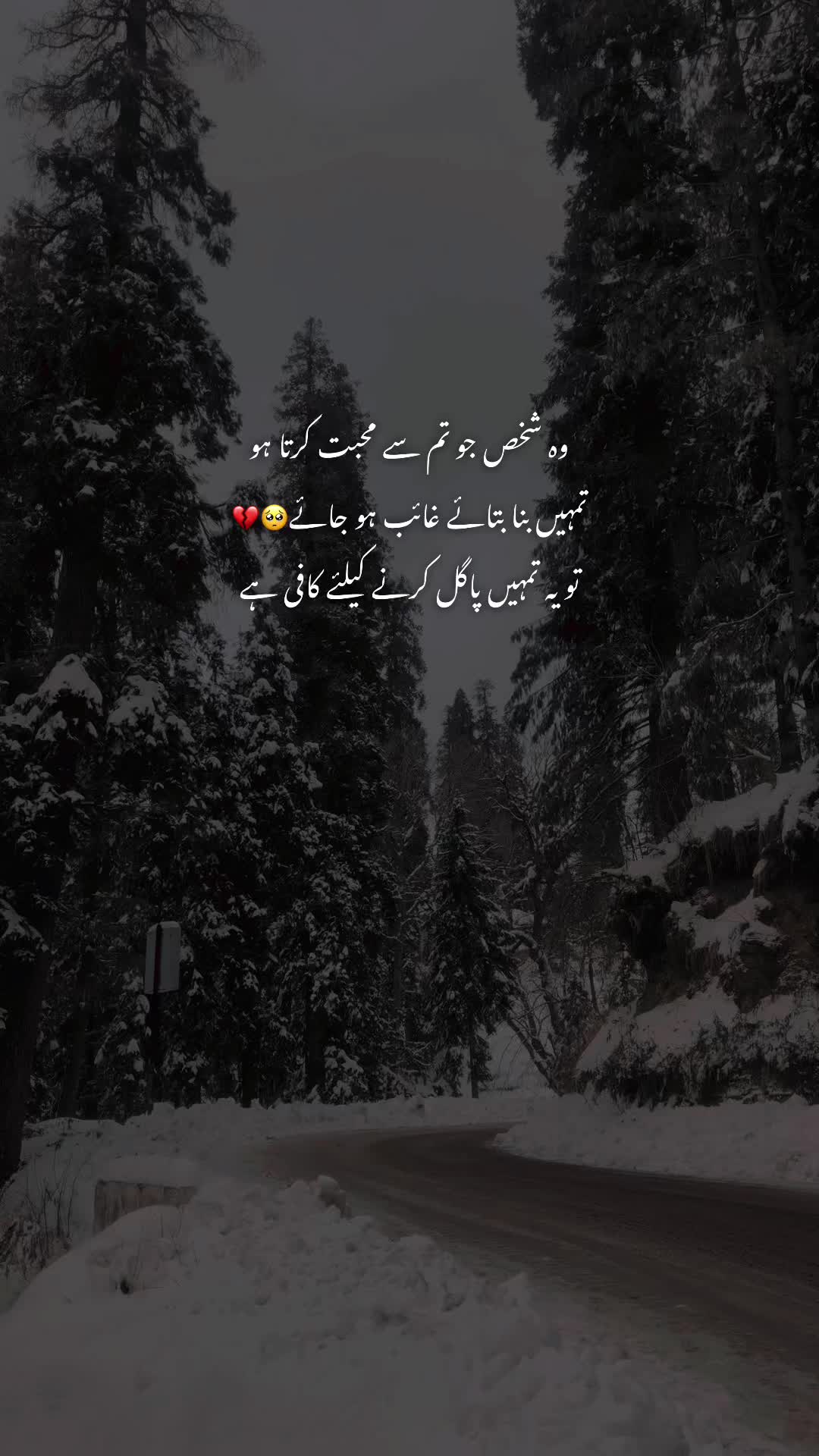 @🖤