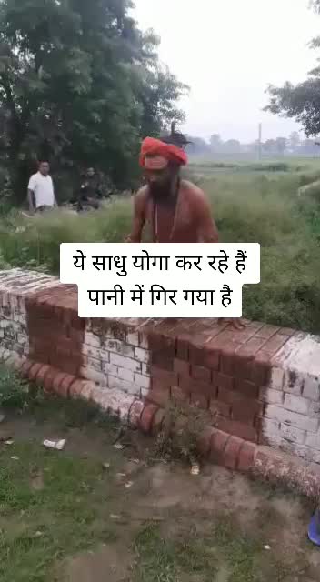 @Balkrishna Arambhadi