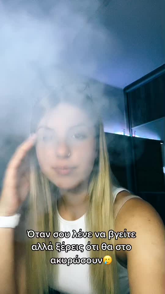 @Athanasia