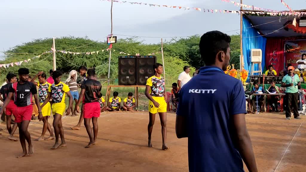 @Love kabaddl ANBU 7s