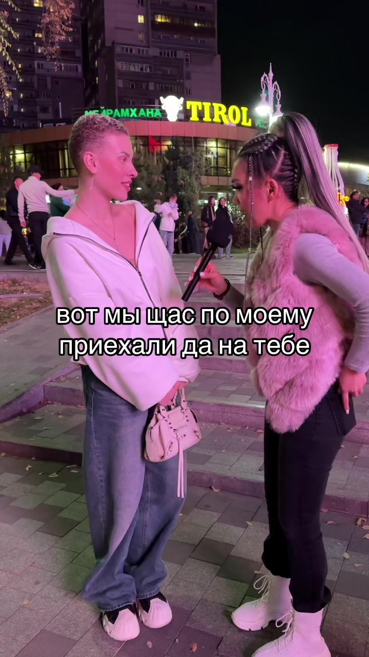 @Айжан Елусизова