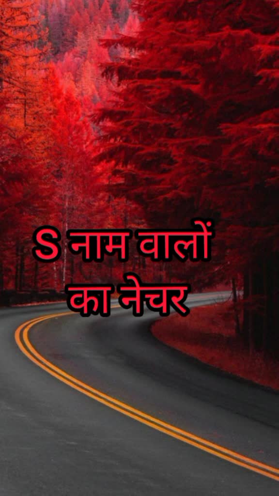@A.k nishad 372
