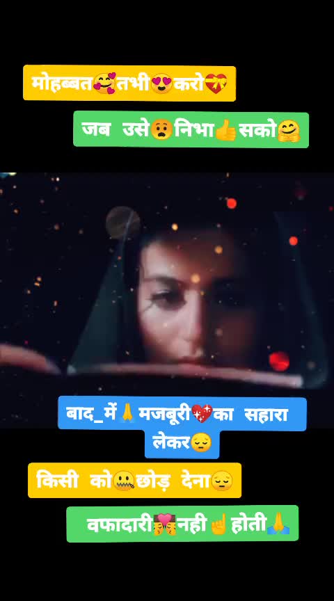 @🕉️D&ecirc;f&atilde;&ugrave;lt&eacute;r😏J&acirc;t🔱