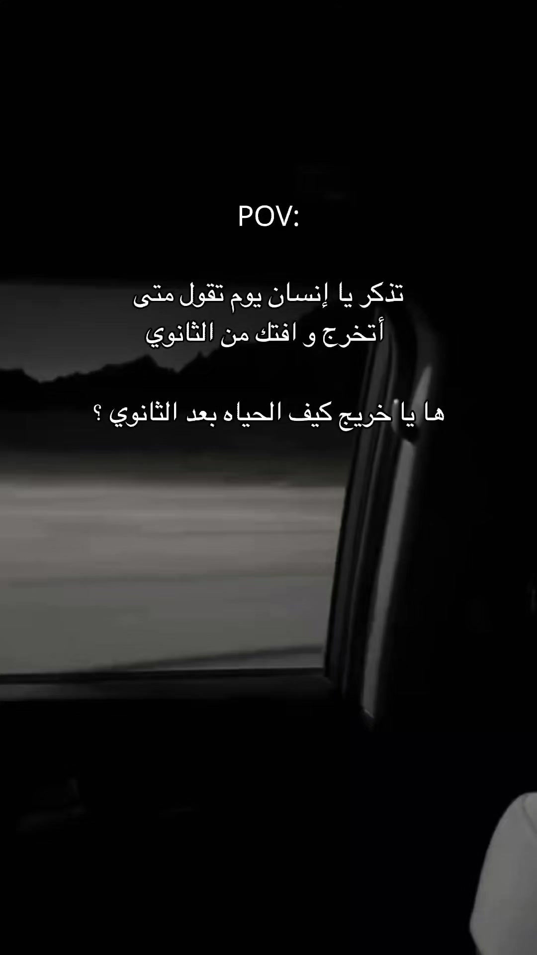 @ł مهند