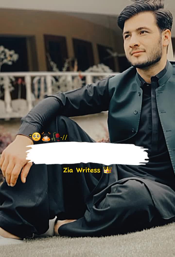 @Ziaullah Zia