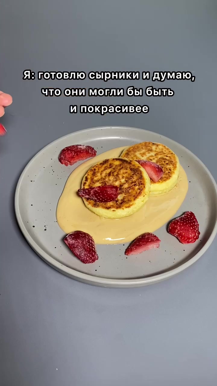 @ПП без фанатизма