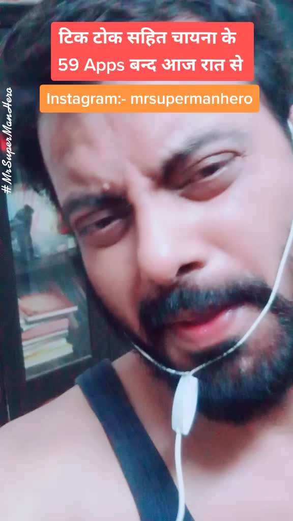 @MrSuperManHero