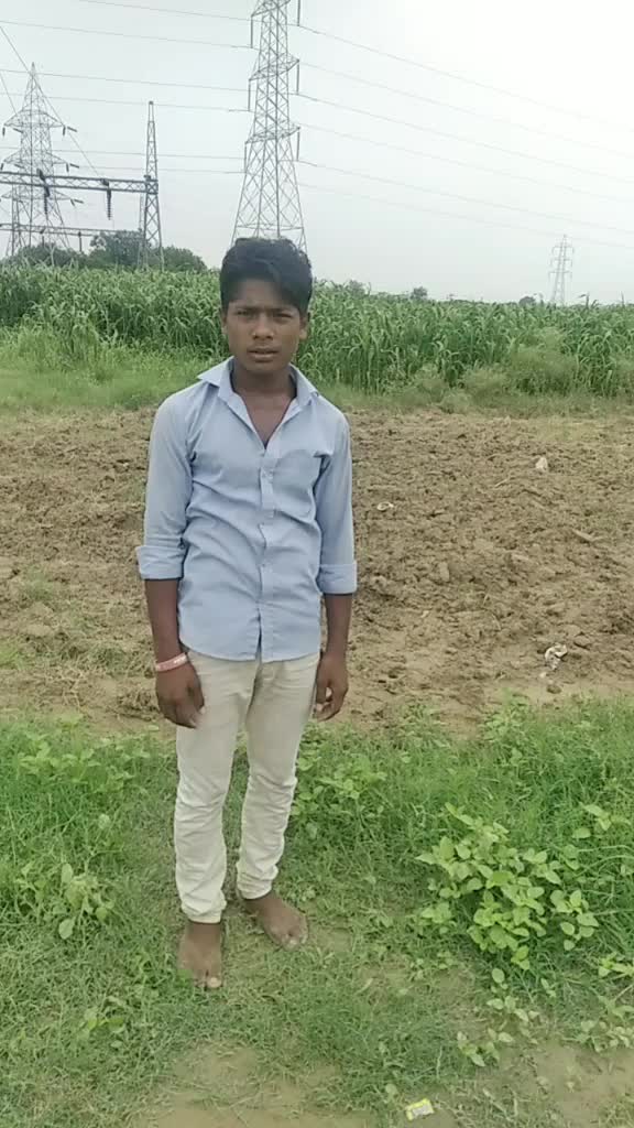 @Yaduvanshi Chora