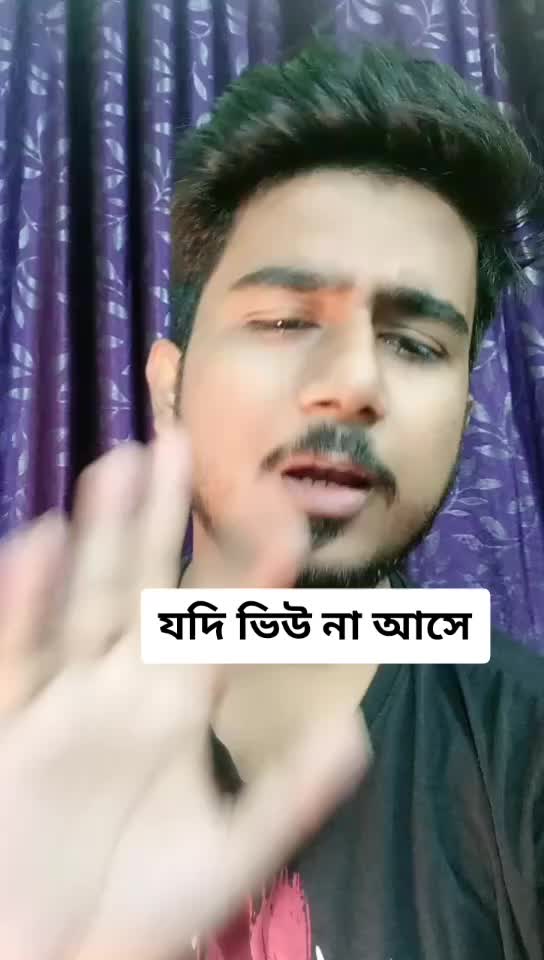 @Rahul dey