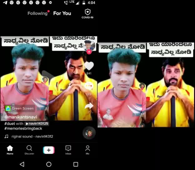 @Vikram Nayak