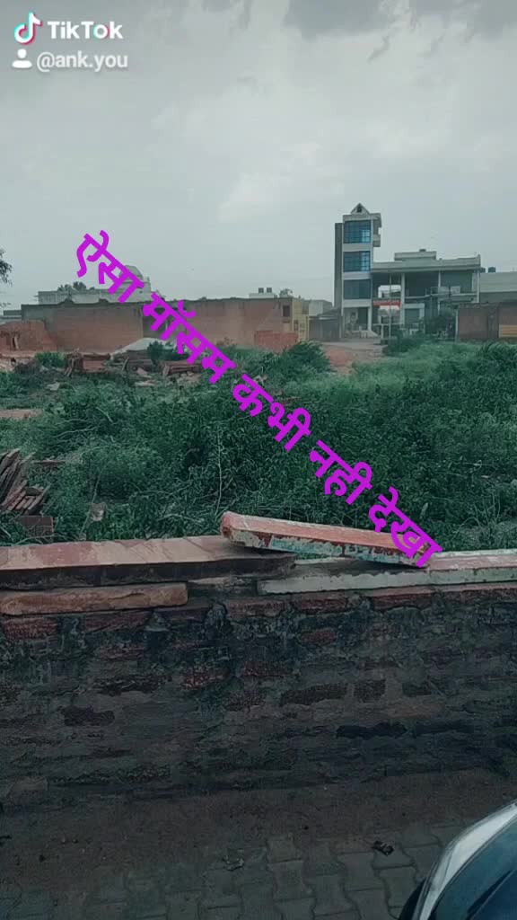 @Ankush Goyal