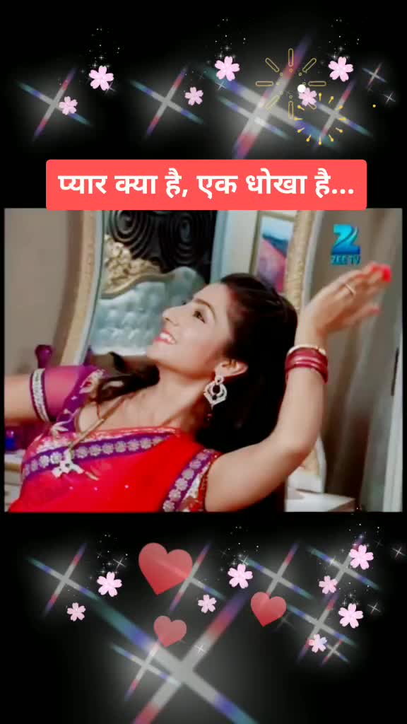 @Ahil rawat