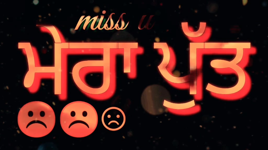 @✰Iή๏cͥenͣtͫ- ਲਾਡਲਾ ͢
