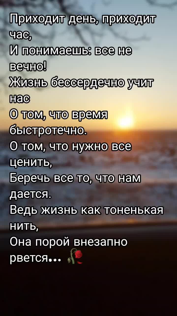@_Iv4n_S01_