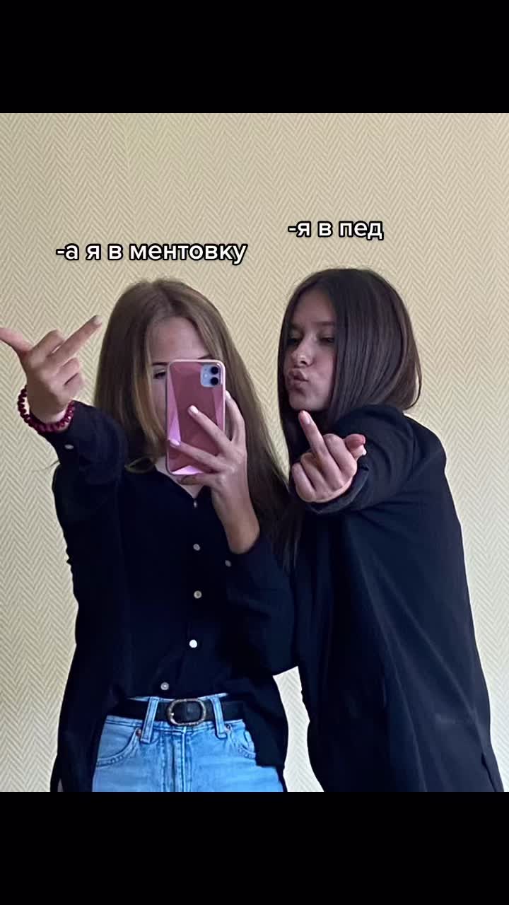 @варрррввааара