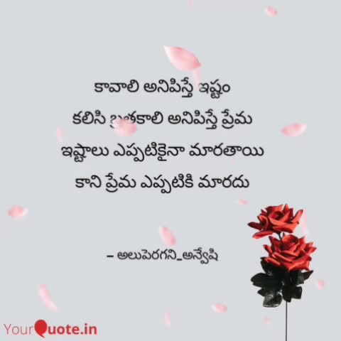 @Murali Perla