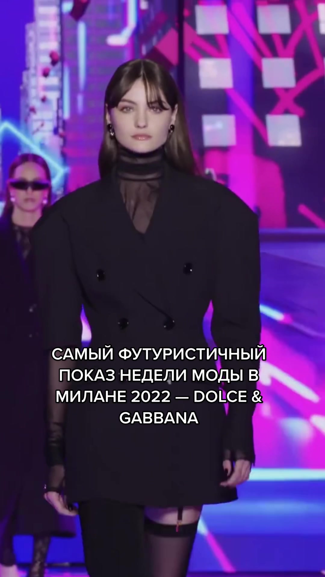 @Vogue Russia