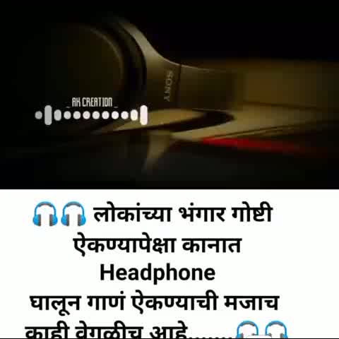 @देवा ग्रुप फाउंडेशन