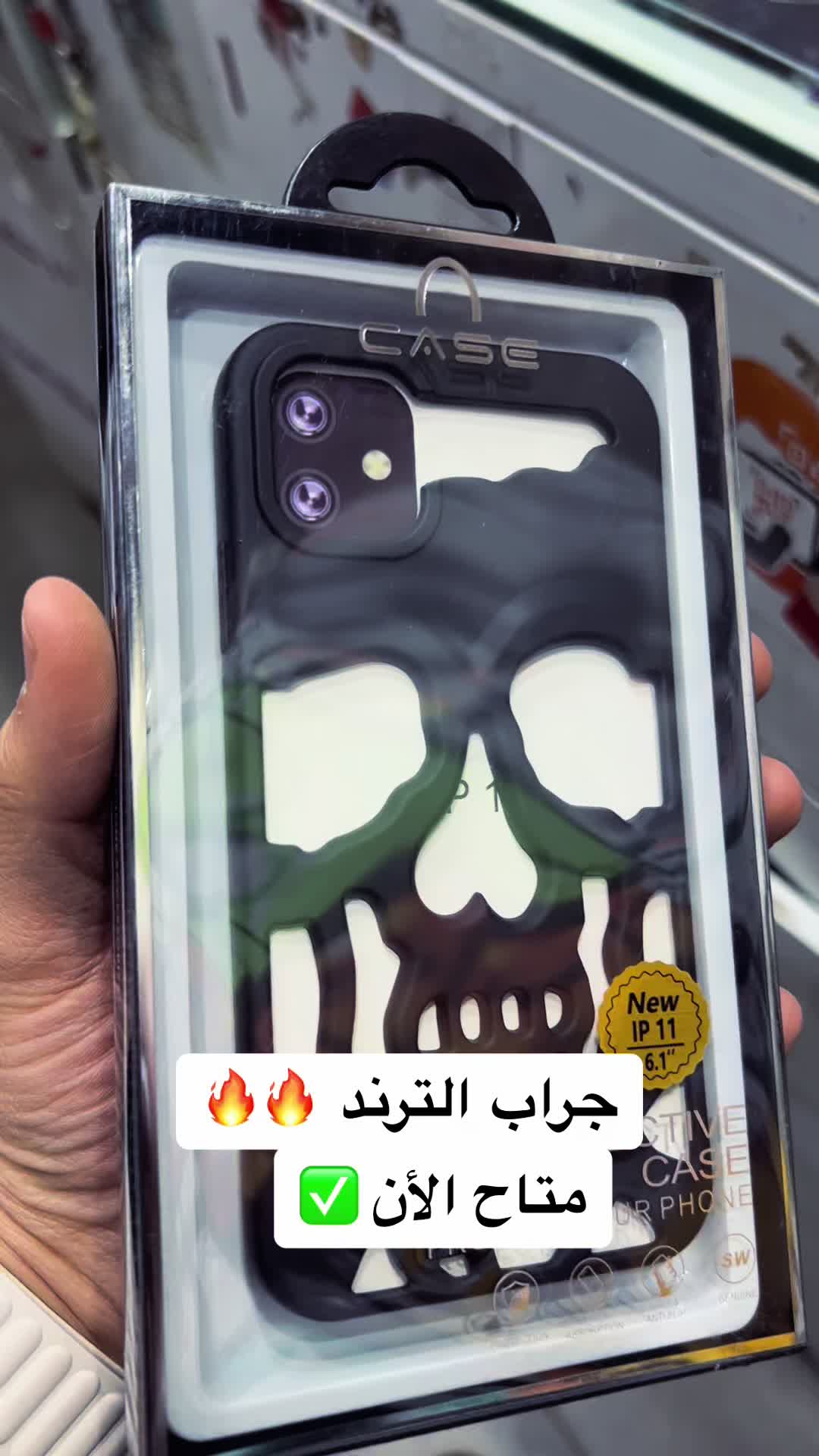 @Mostafa Ahmed