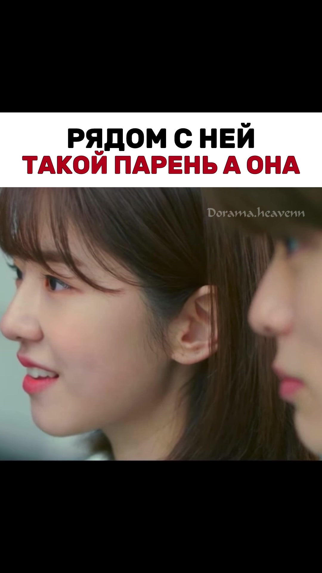 @dorama.heavenn