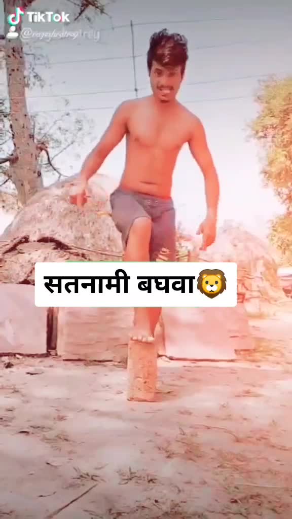 @nagesh ratrey