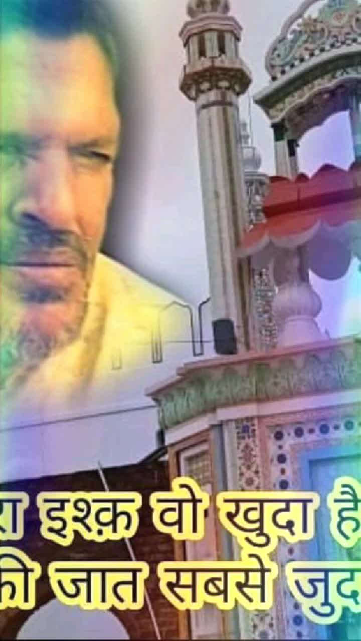 @Vinni Kumar